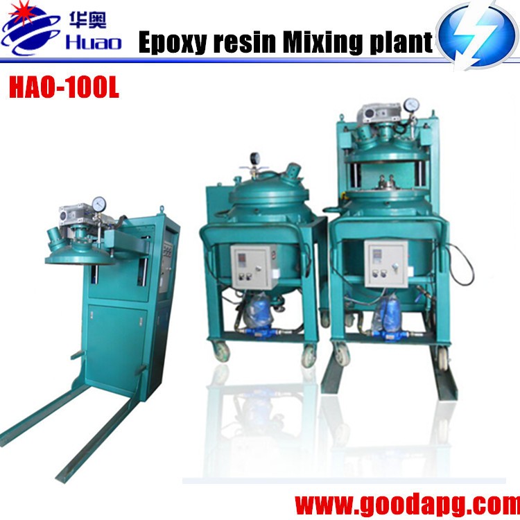 双工位APG环氧树脂自动压力凝胶成型机 HAPG-860-2